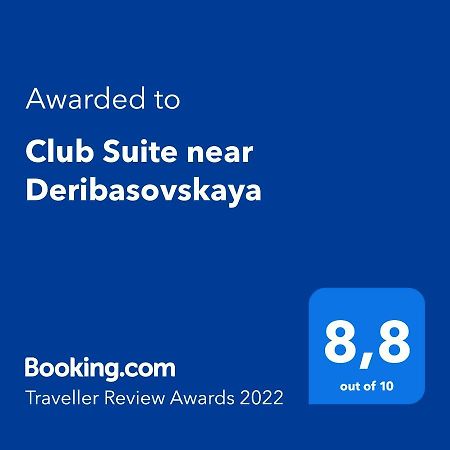 Club Suite Near Deribasovskaya โอเดสซา ภายนอก รูปภาพ